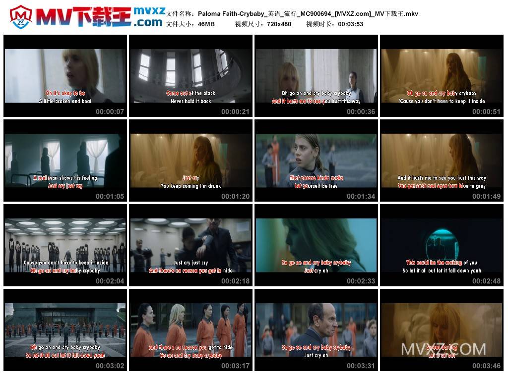 Paloma Faith-Crybaby_英语_流行_MC900694